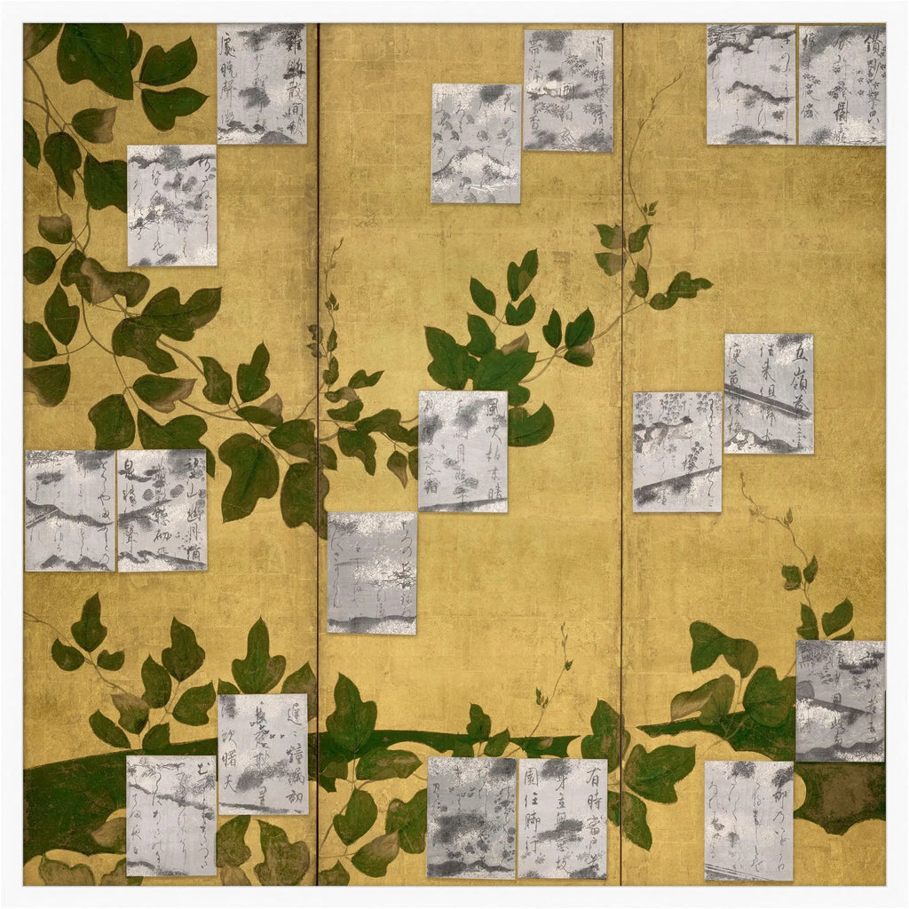 Anthology with Vines 2 – Living Modern Furnishings & Design